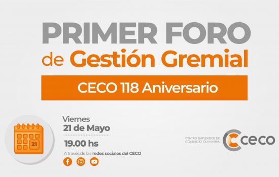 PRIMER FORO DE GESTIÓN GREMIAL